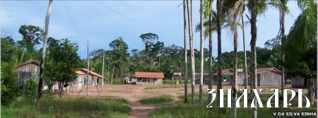 Амазонские индейцы живут в «здесь и сейчас», без понятия о времени