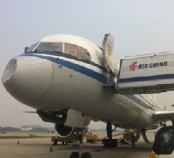 Китайский самолет столкнулся с нло?
